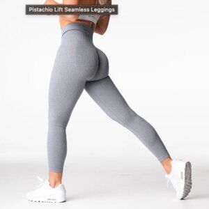 NVGTN Grey Lift Seamless Leggings - TAGS ATTACHED